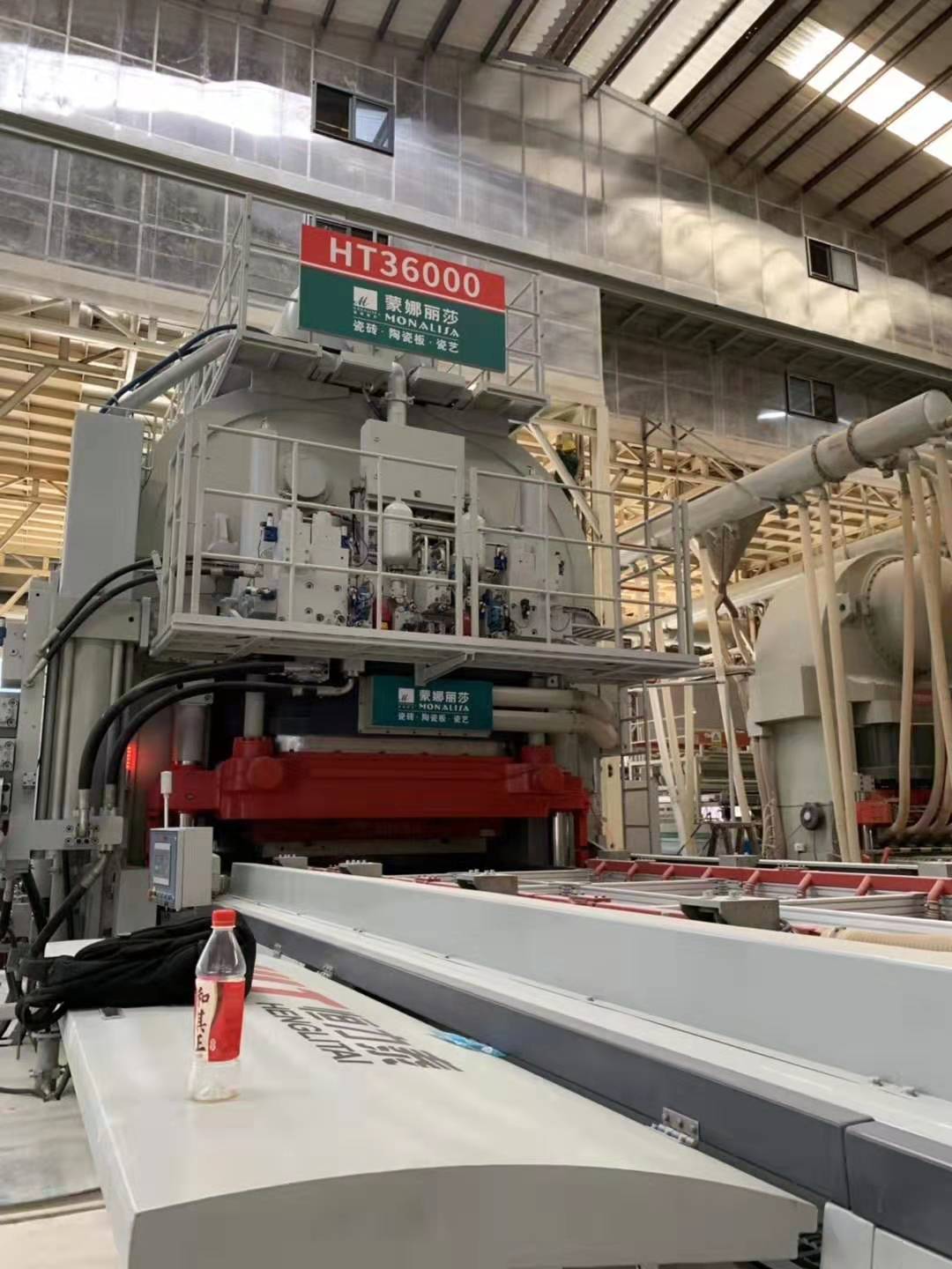 1564821146514746.jpg yaji fenchenshouji.jpg